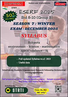 GB syllabus 2025.png