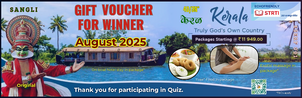 Sangli