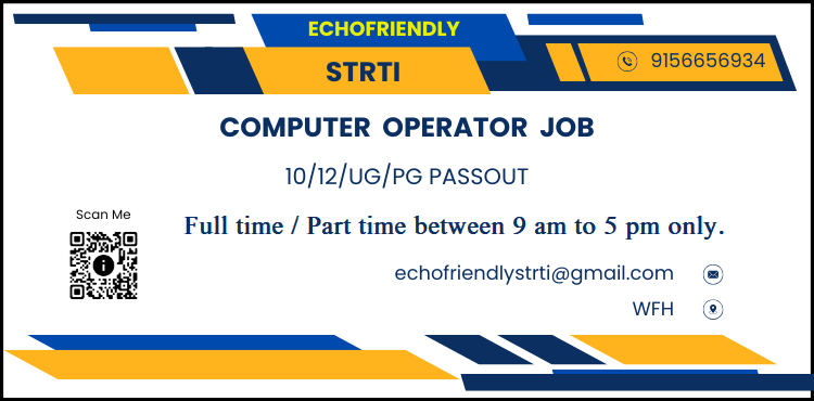 Job