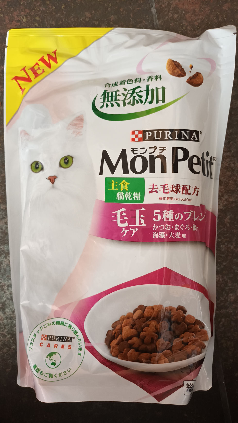 縮圖：Mon Petit 主食貓乾糧 去毛球配方 600g