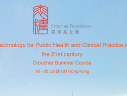 Vaccinology for Public Health and Clinical Practice in the 21st century