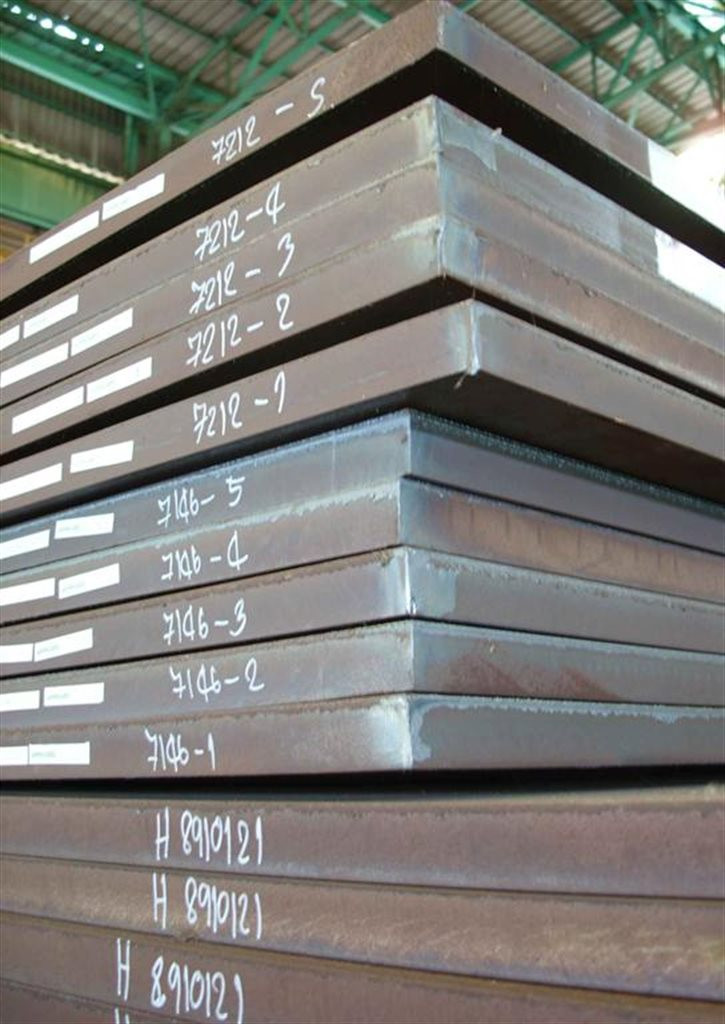 heavy steel plates