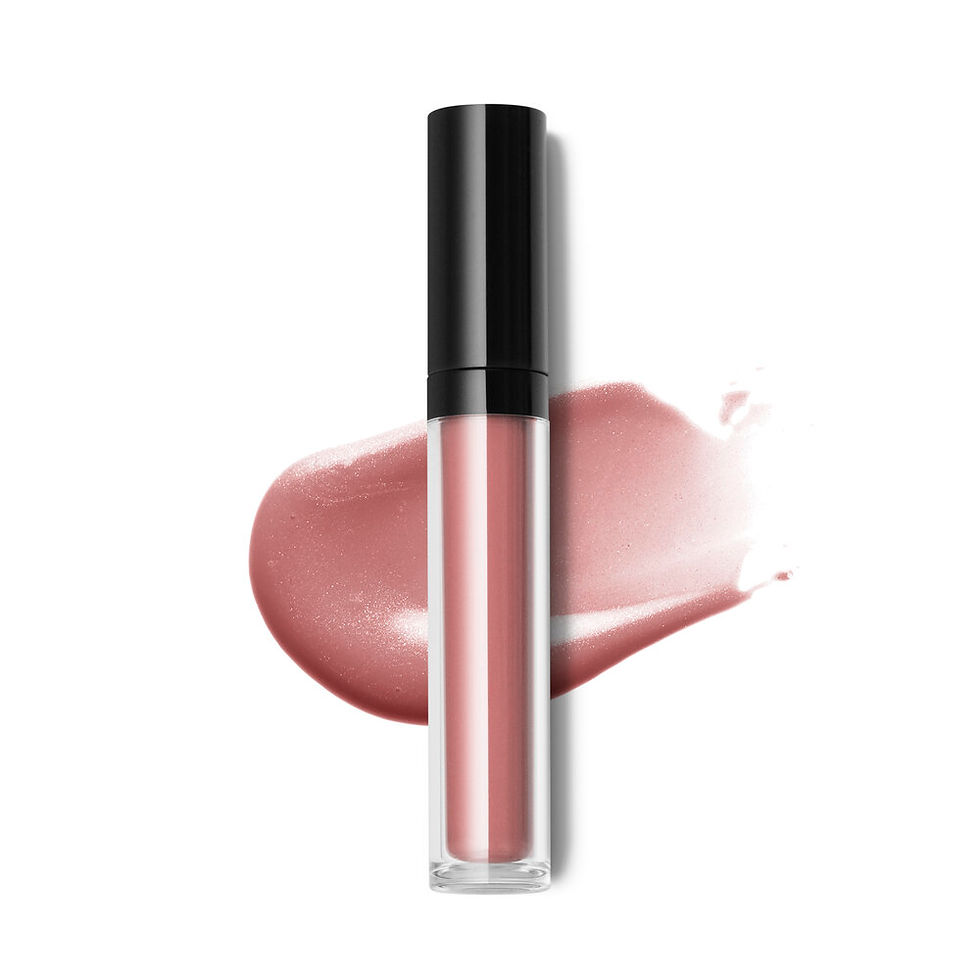 Thumbnail: Plumping Gloss