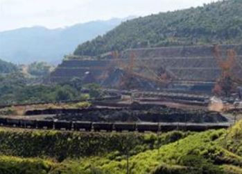 Agência Nacional de Mineração anuncia plano de investimentos até 2022