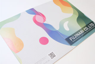 Fujinari Company Profile