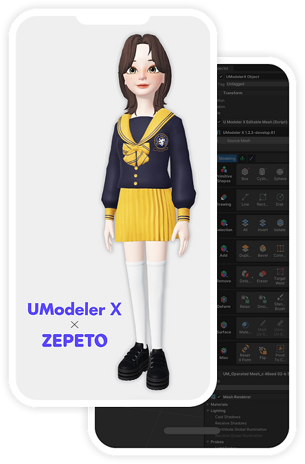 UModeler X로 제작한 제페토 교복 아이템