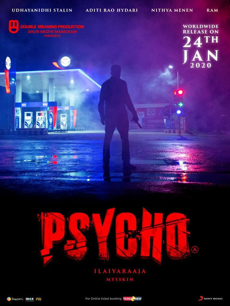 Psycho Movie Review