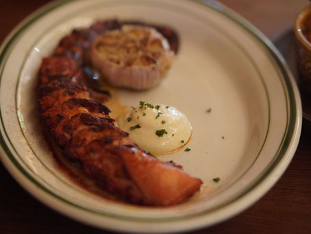 Tapa Tapa for Tapas: A Gazpacho for the Summer Heat