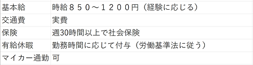 2019-03-03_edited.png
