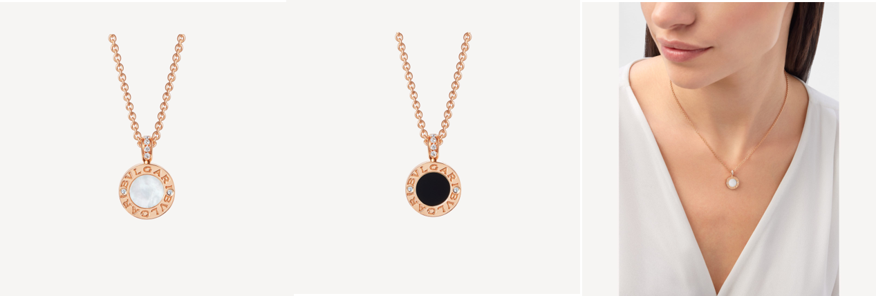 BVLGARI BVLGARI Necklace