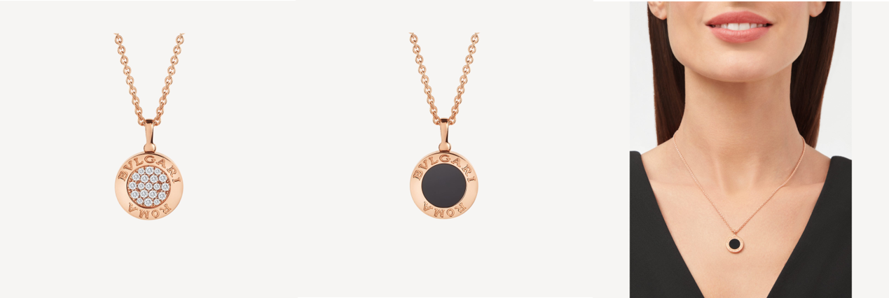BVLGARI BVLGARI Necklace