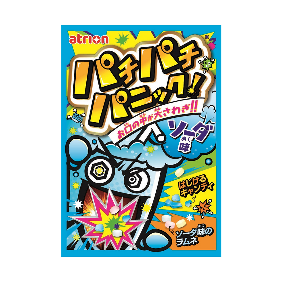 ママまつり2025協賛プレゼント (18).png