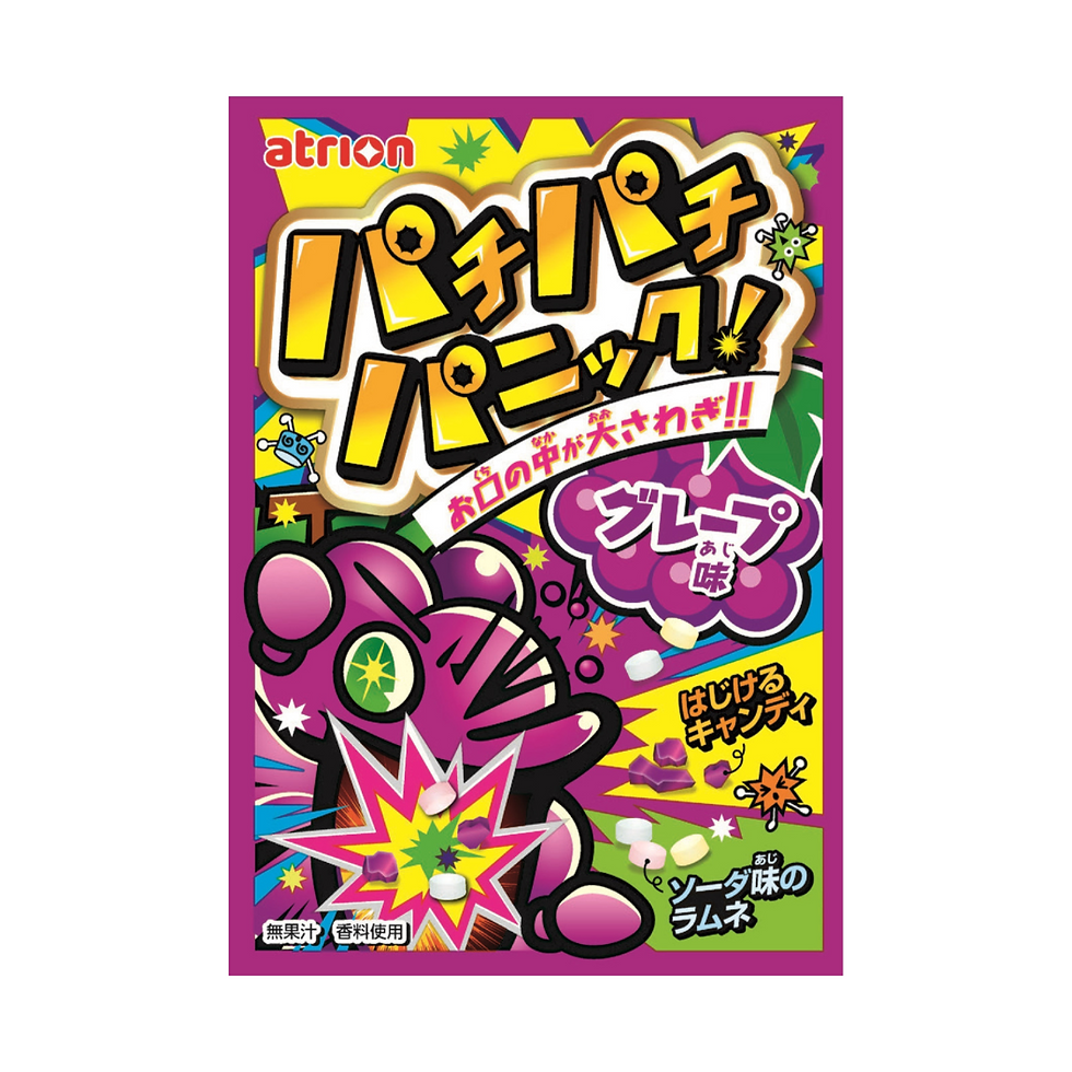 ママまつり2025協賛プレゼント (15).png