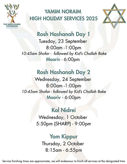 YAMIM NORAIM SERVICES - with Maariv.png
