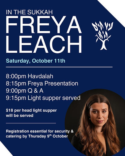 Freya Leach in Sukkah - Flyer.jpg