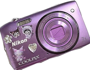 descarga (24)_edited.png