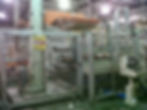 Thumbnail: Zecchetti Palletizer