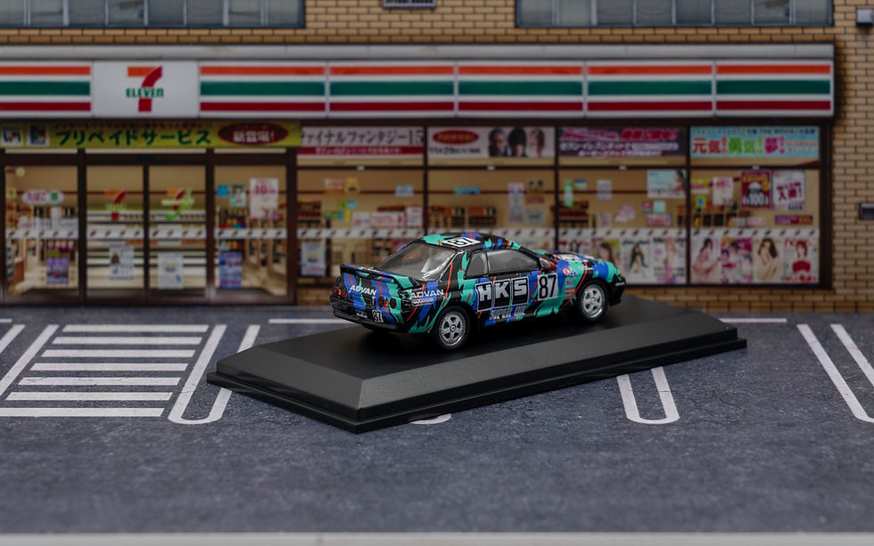 Thumbnail: Tarmac Works 1:64 Nissan GT-R R32 HKS Oil Can Limited Edition