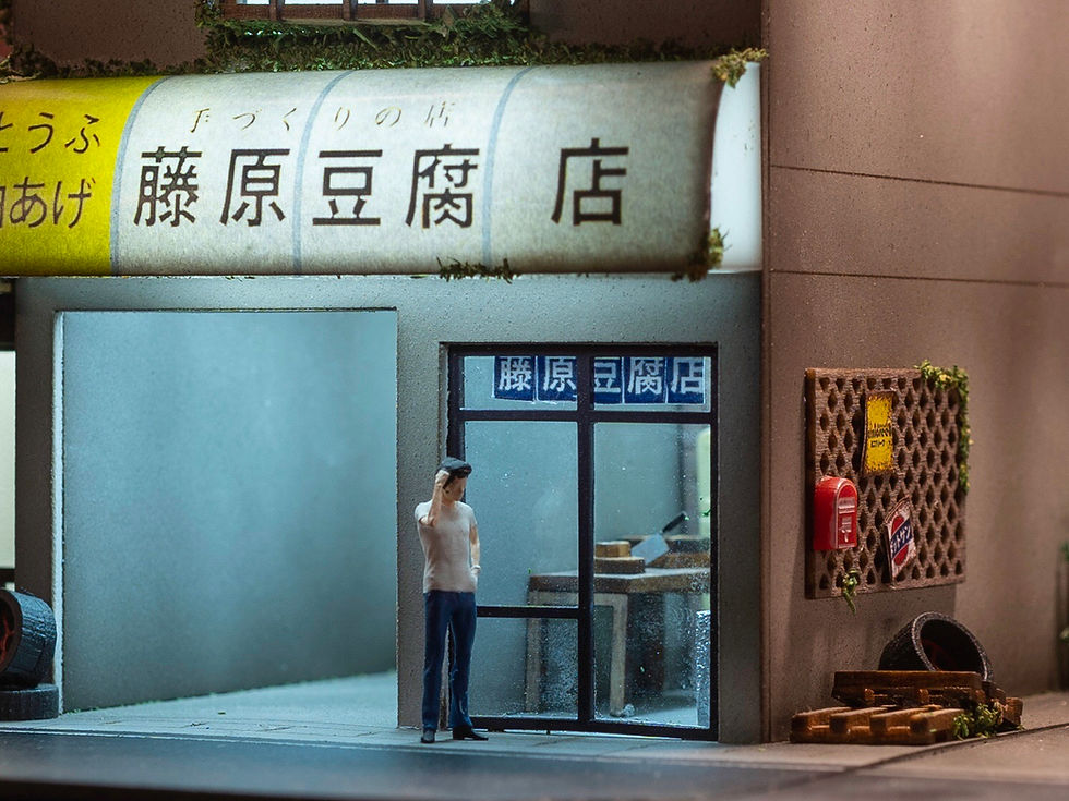 Thumbnail: 1/64 initial D Tofu shop.
