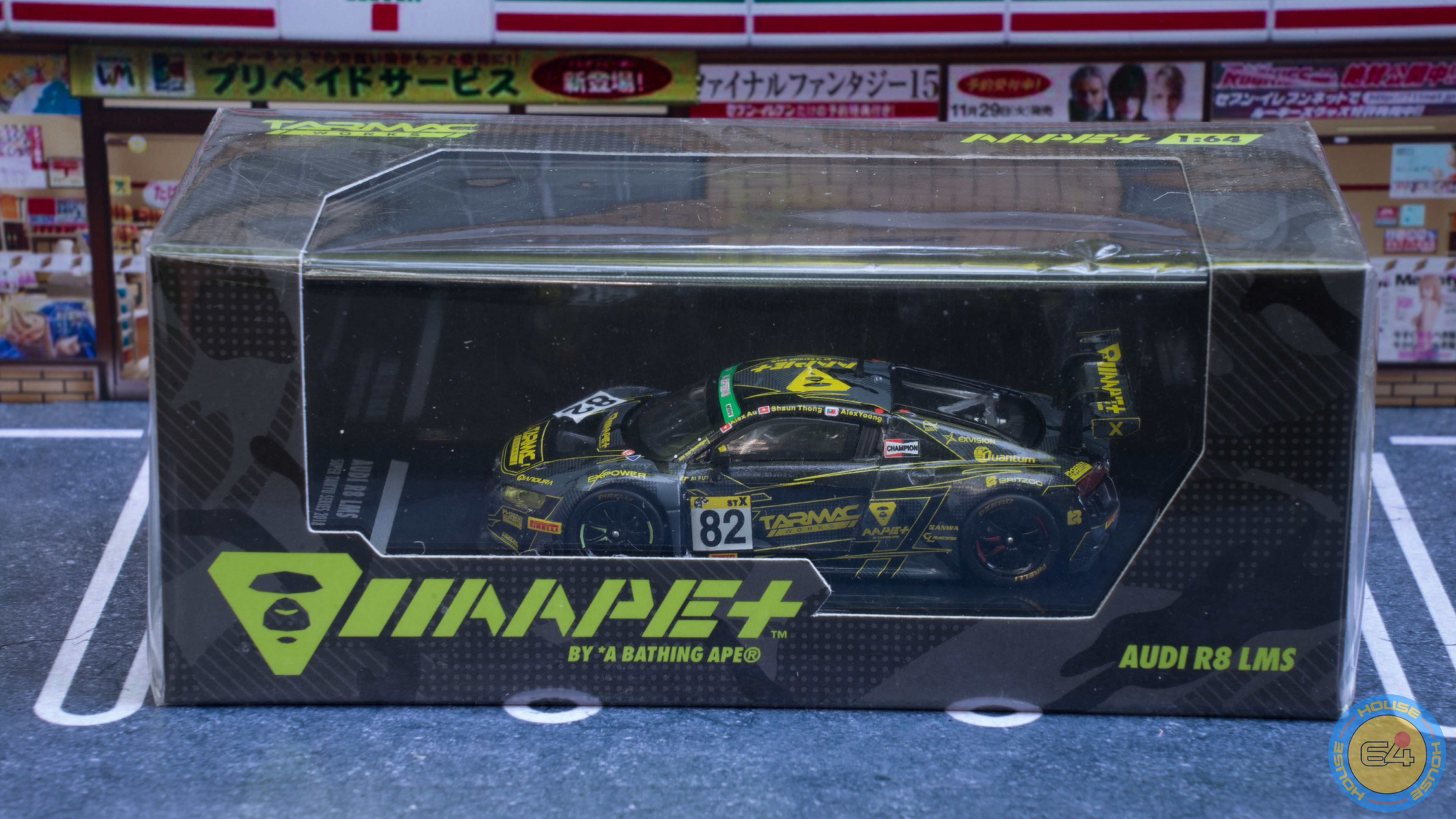 TARMAC WORKS 1:64 AUDI R8 LMS AAPE GREEN