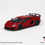 Thumbnail: Mini GT 1/64 Lamborghini Aventador SVJ Rosso Mars