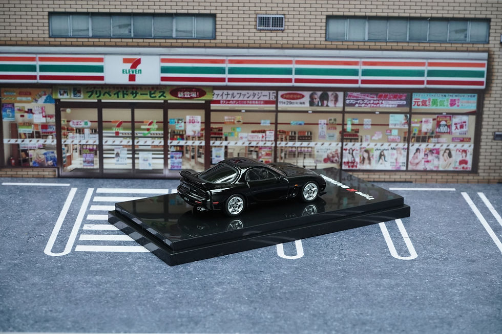 Thumbnail: HOBBY JAPAN 1:64 Mazda RX7 FD3S Type R Bathurst Brilliant Black