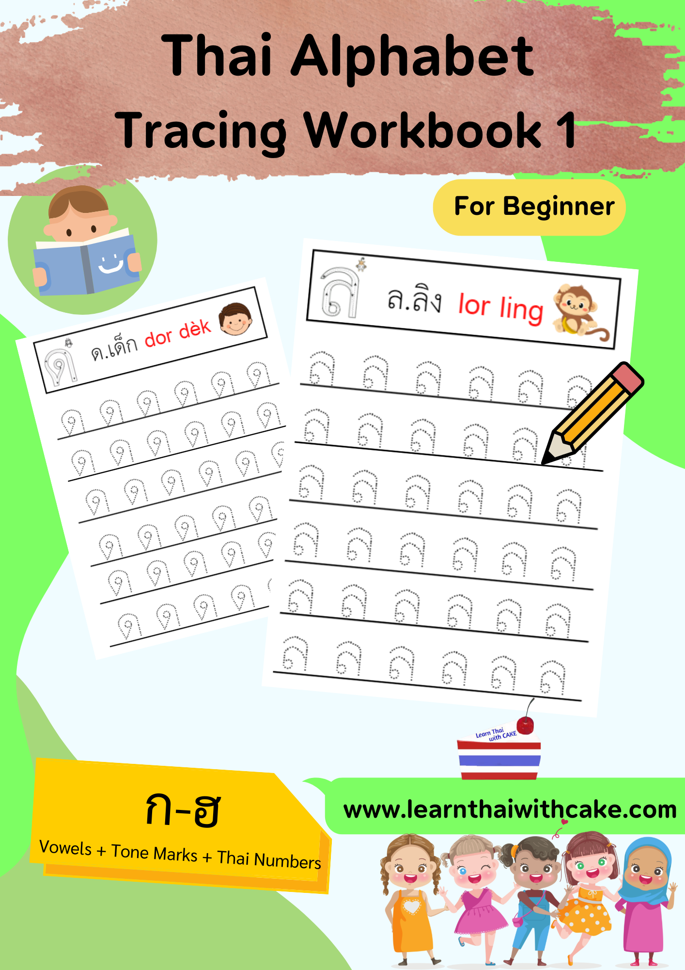 Thai Alphabet Tracing Workbook