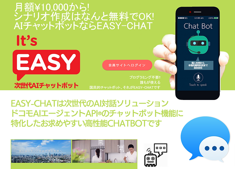 Wix-Website-Editor (4)11.png