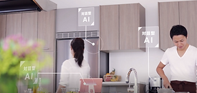 「ドコモAIエージェントAPI®︎」のご紹介-YouTube (1).png