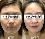 6F750898-E39C-429F-B66E-9CA95DFE01FA_edi