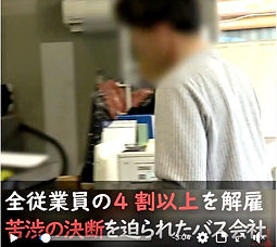 %E3%82%B9%E3%82%AF%E3%83%AA%E3%83%BC%E3%