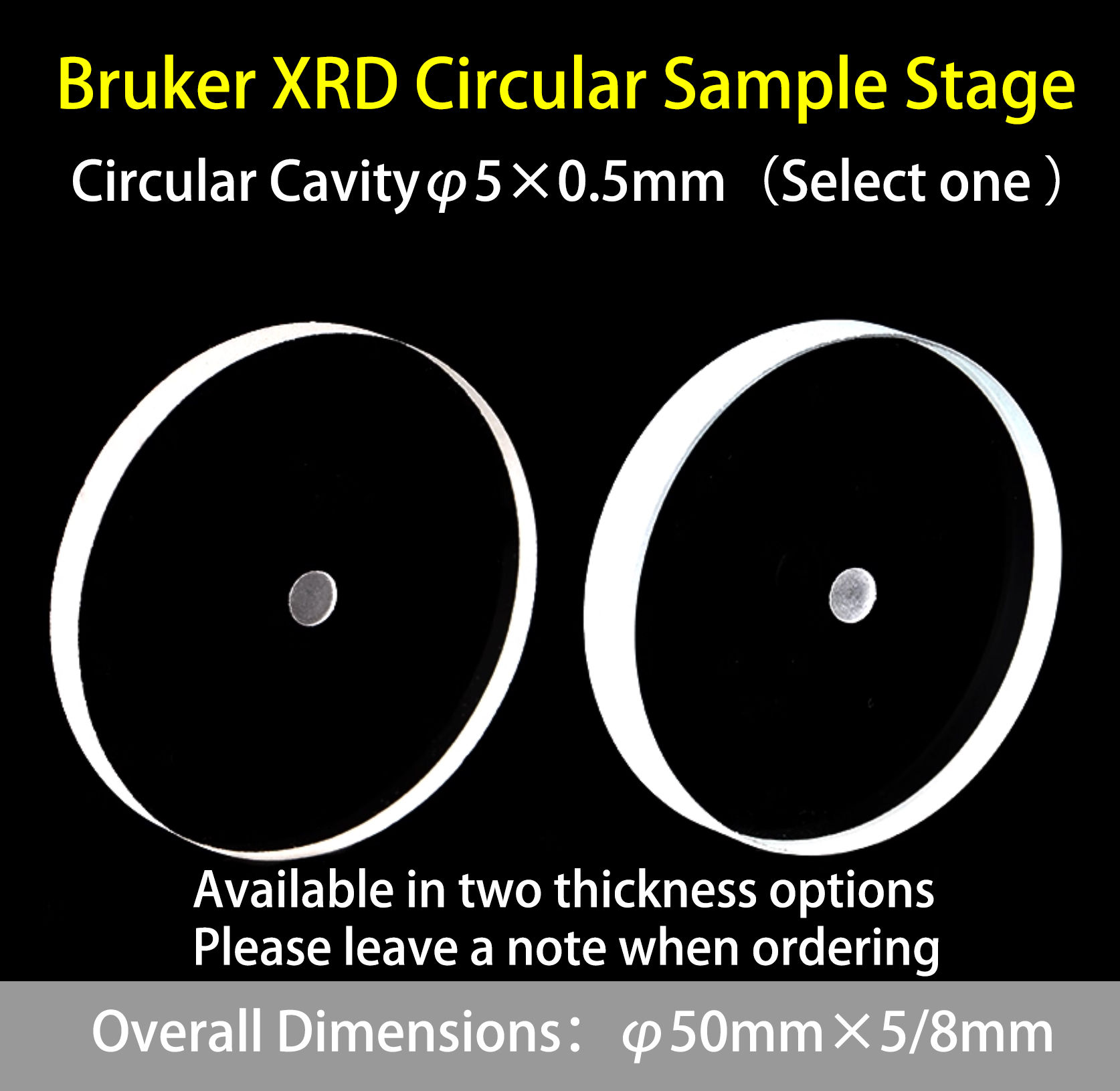 XRD Disk Specimen For Bruker X-ray Diffractometer (Multiple Specifications)