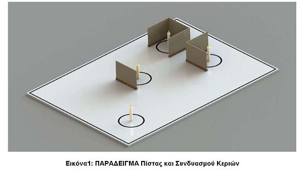 image_edited.jpg