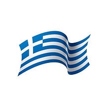 95275265-stock-vector-greece-flag-vector