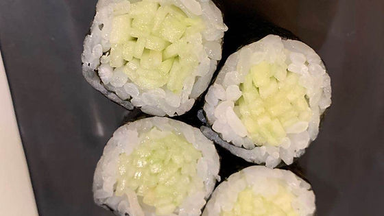 1A-Cucumber Roll