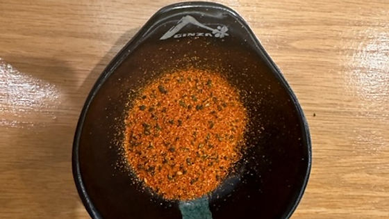 Japanese Chili Powder(0.5OZ)(Seasoning)(HotPot)