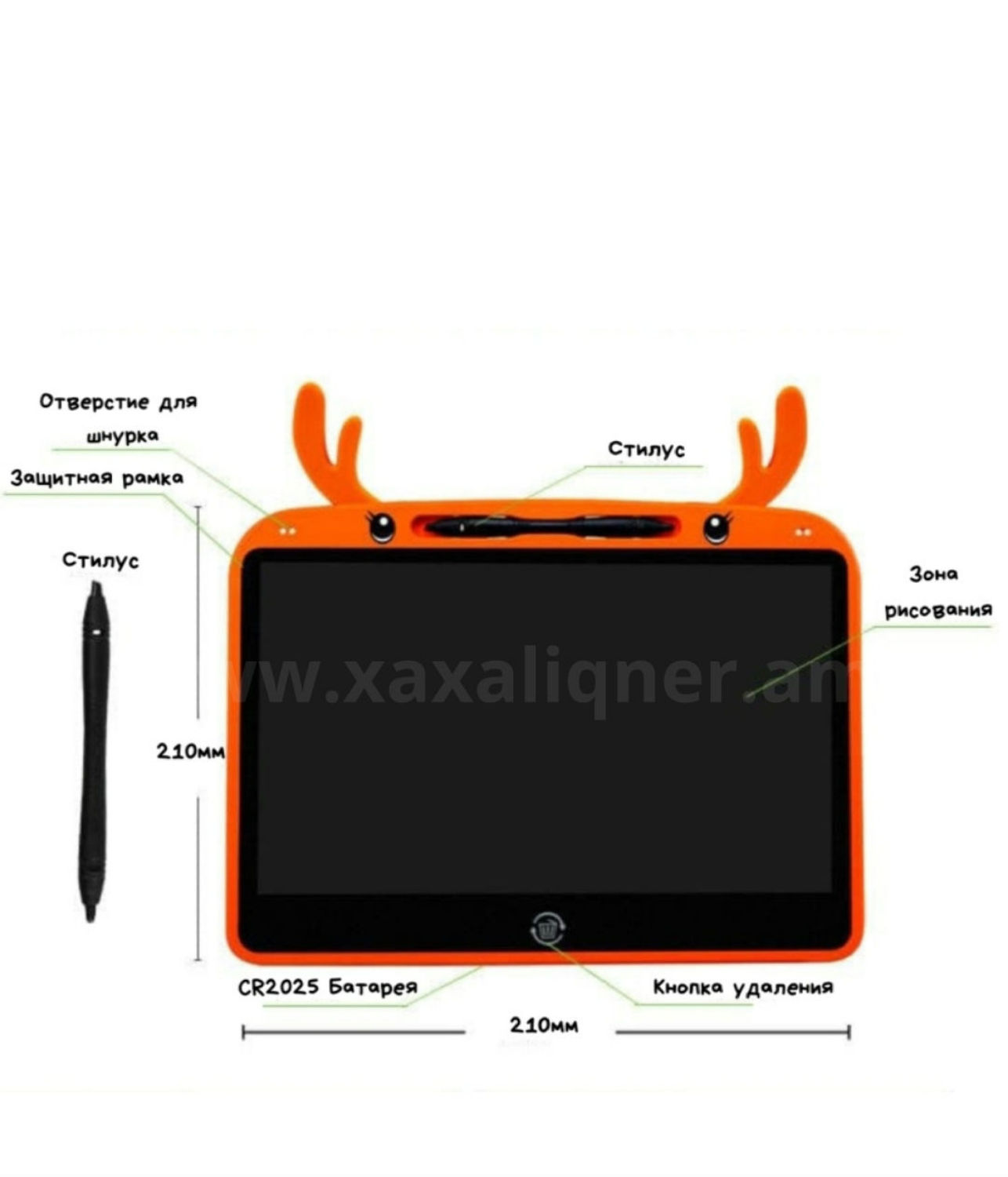 LCD պլանշետ 13 դյուիմ