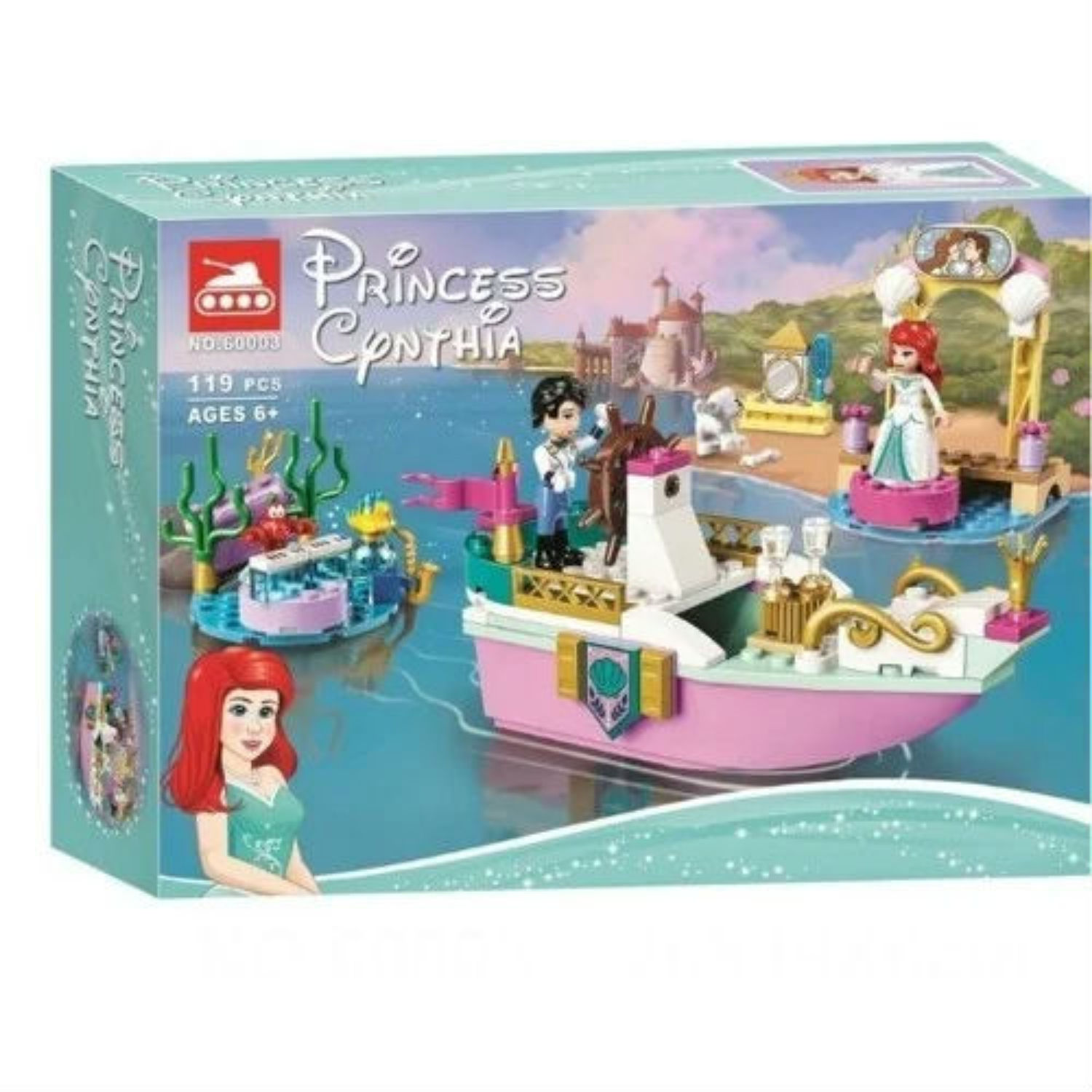 Կոնստրուկտոր Princess 119 դետալ 