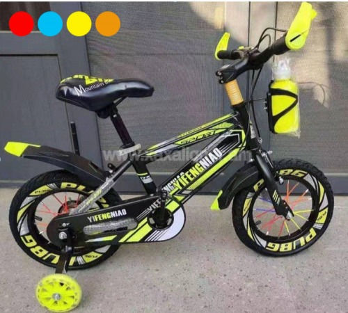 Մանկական հեծանիվ 20 համարի