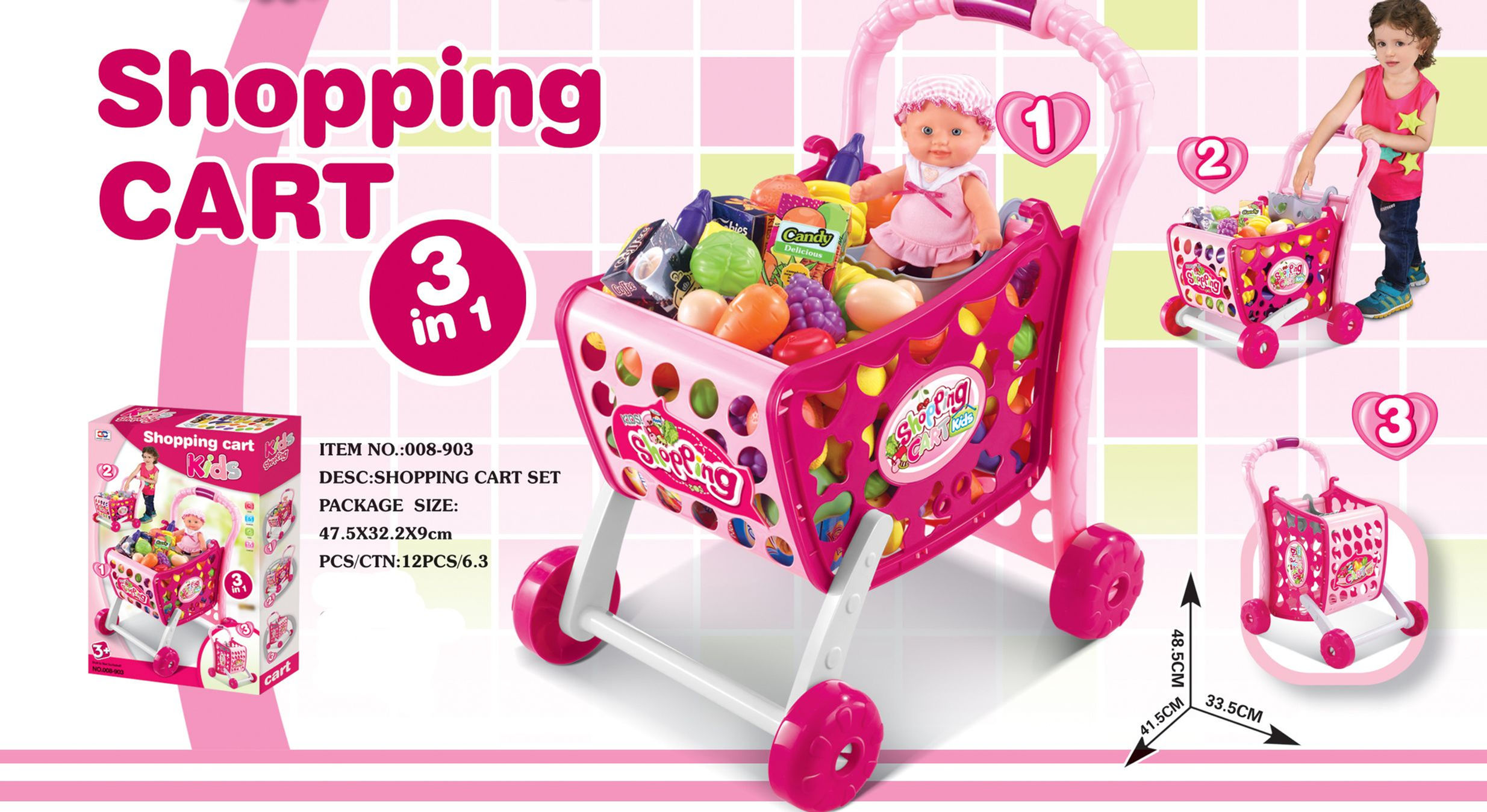 Սուպերմարկետի մեծ սայլակ 