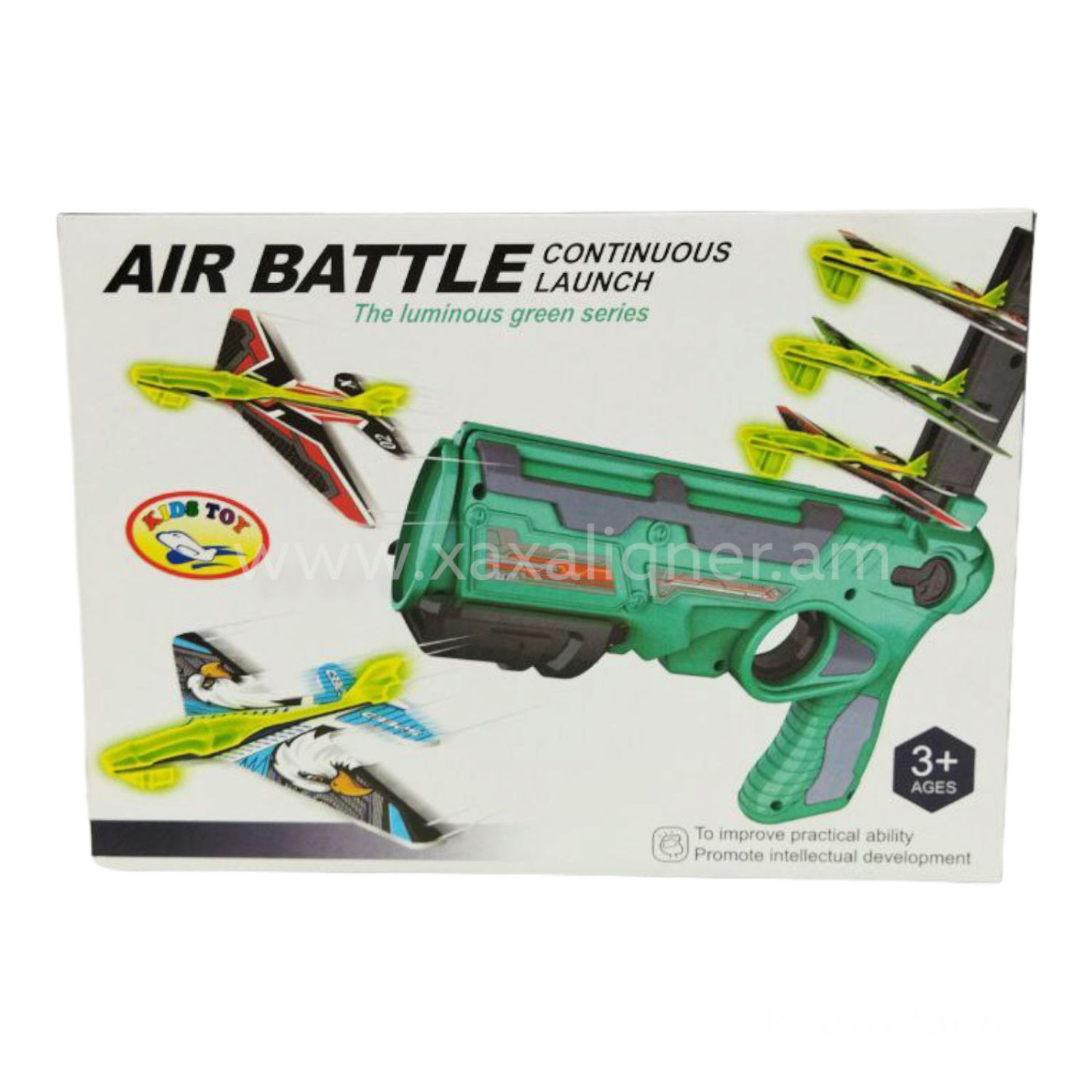 Ինքնաթիռ կրակող զենք "Air Battle" 
