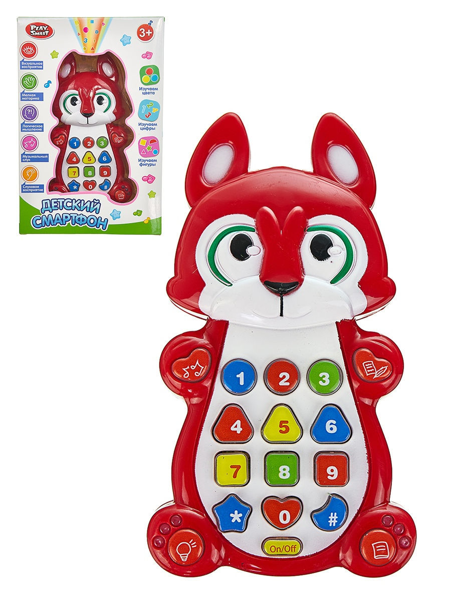 Thumbnail: Ձայնային էֆֆեկտներով մանկական հեռախոս նապաստակ