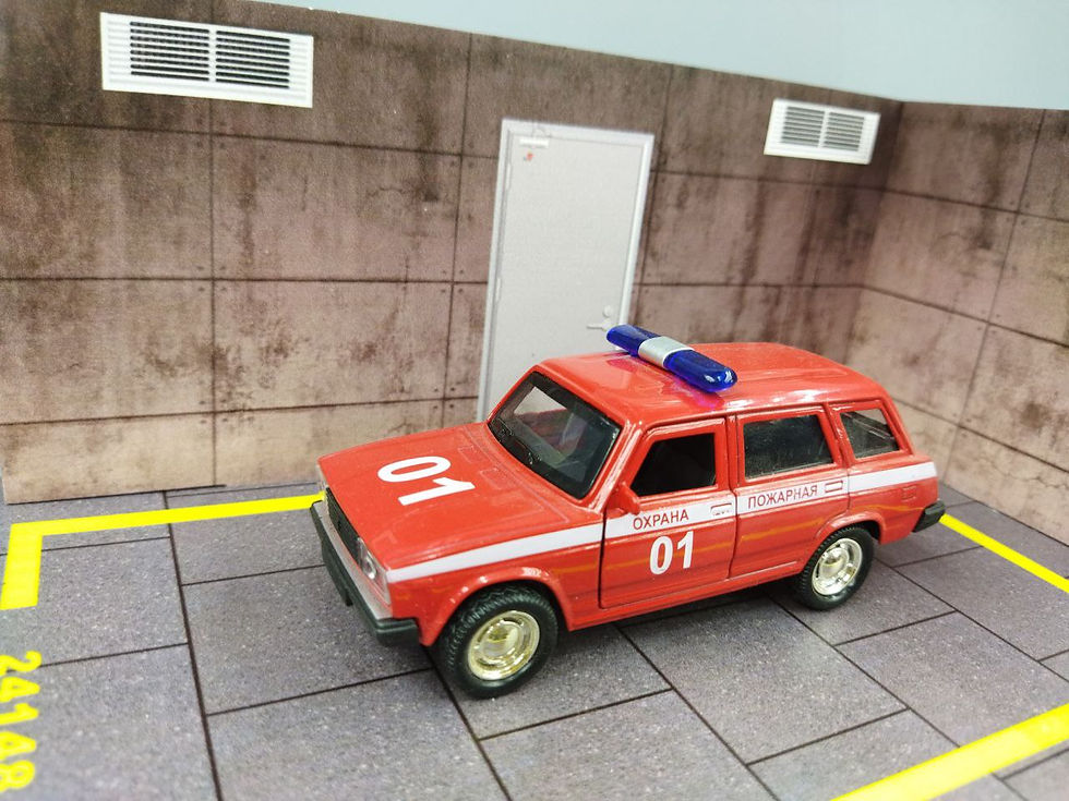 Thumbnail: Մետաղյա մեքենա հրշեջ ծառայության "Lada Vaz"