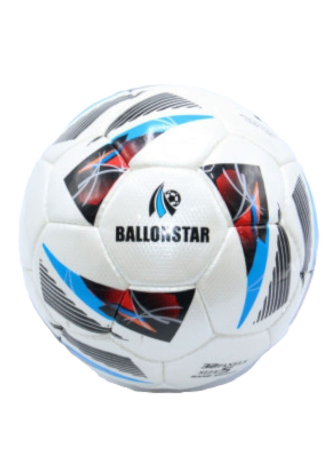 Ֆուտբոլի գնդակ Ballonstar սպիտակ