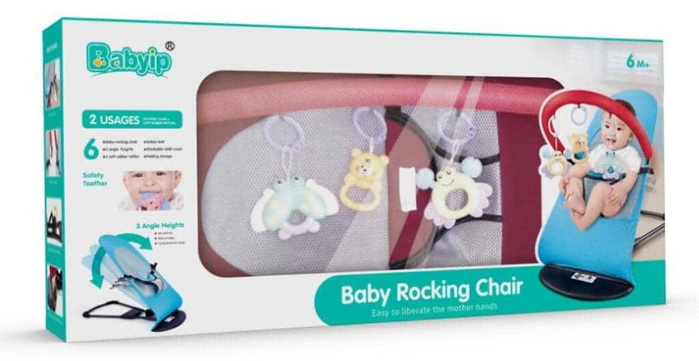 Thumbnail: Նորածի էլեկտրական ճոճաթոռ