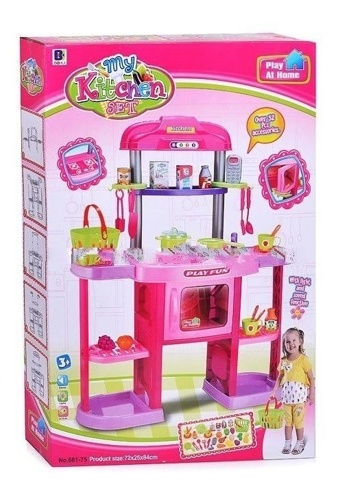 Thumbnail: Խոհանոց մեծ "My kitchen set"