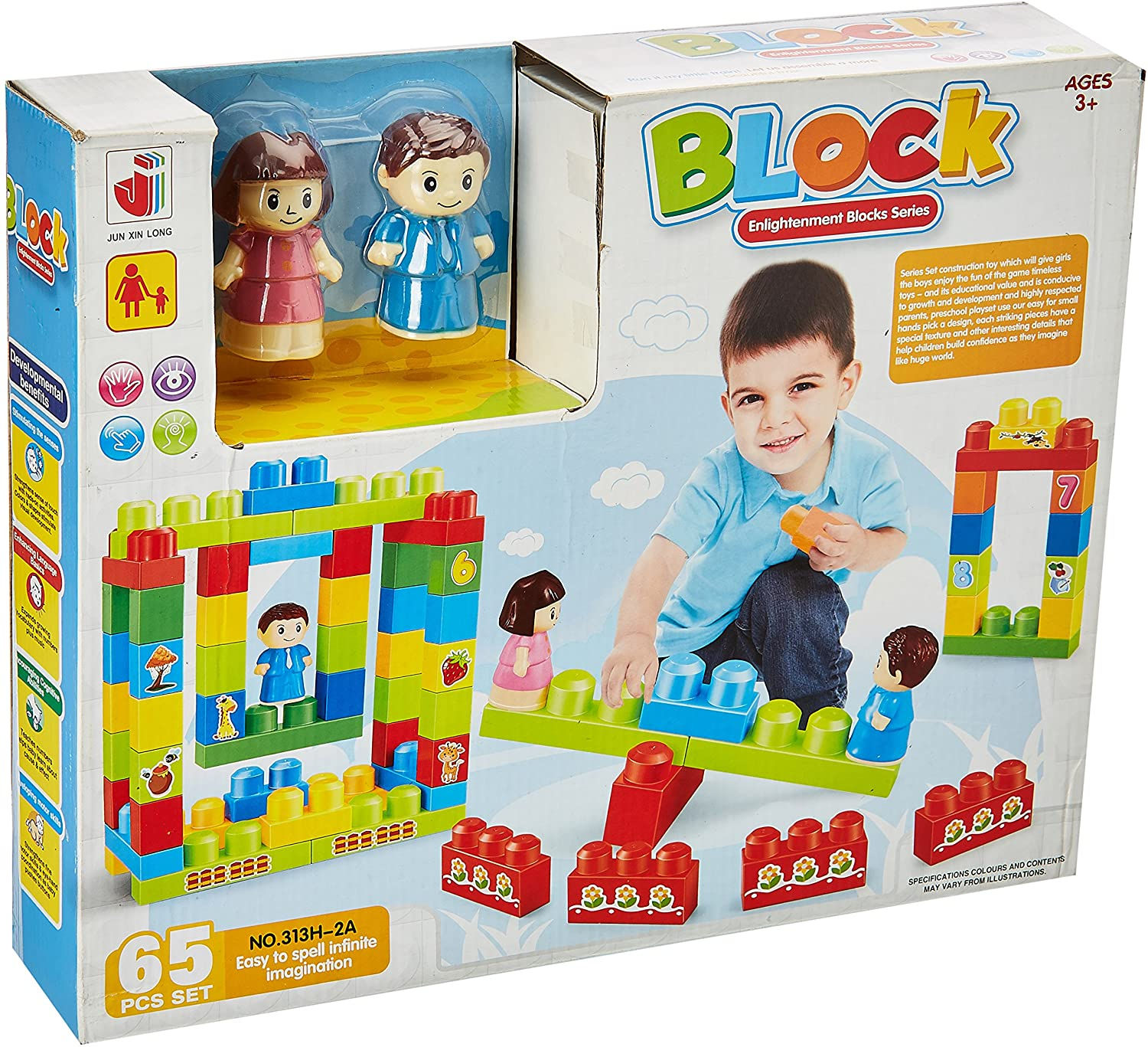 Կոնստրուկտոր մեծ դետալ 65 կտոր