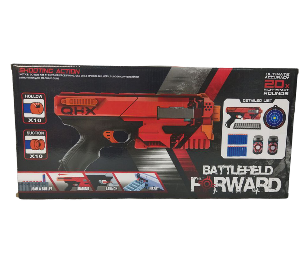 Thumbnail: Փափուկ փամփուշտներով զենք Battlefeld Forward 