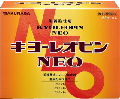 キヨーレオピンネオ　4本入