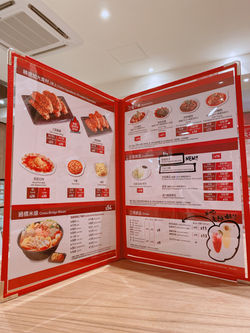 Mongkok Food Tasting Event